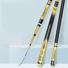 Carbon Fishing Rod Super Hard Super Light 28 Tone Wild Fishing (Option: 4.8in 6H19)