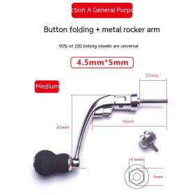 Metal Fishing Wheel Foldable Handle Rocker Arm (Option: Gourd Type Medium)